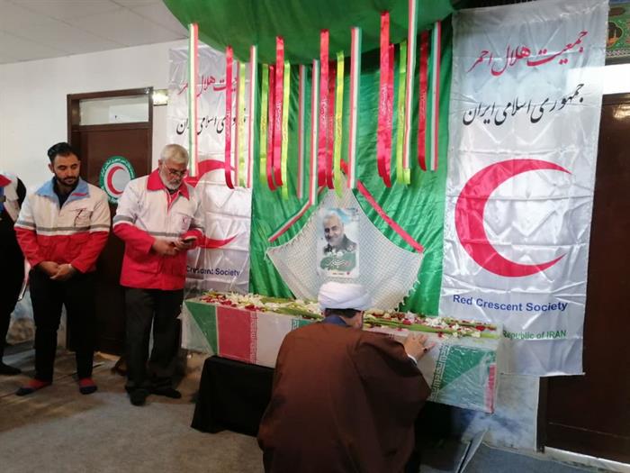 مراسم استقبال از شهید گمنام در هلال احمر گناباد