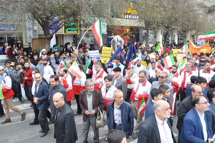 راهپیمایی 13 آبان