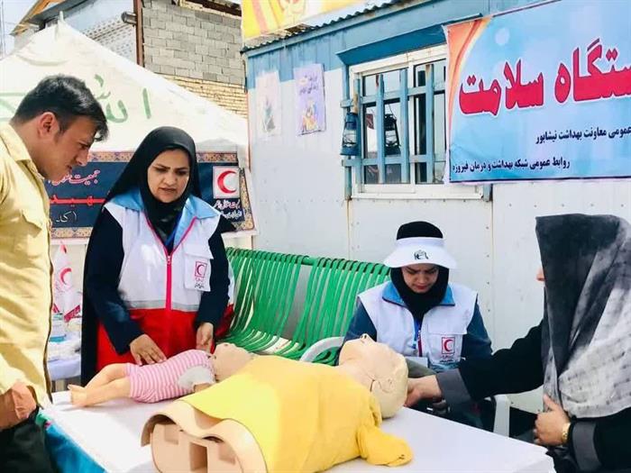 طرح جامع خدمات نوروز 1403  خراسان رضوی