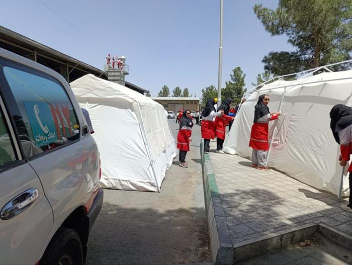 مانور حوادث صنعتی