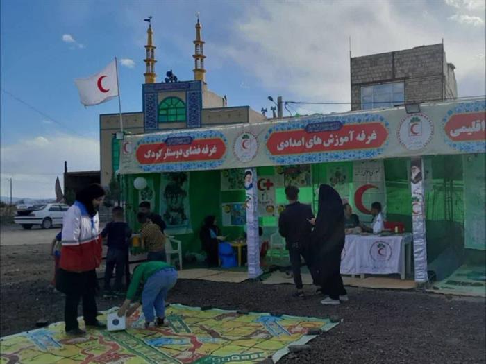 طرح جامع خدمات نوروز 1403  خراسان رضوی