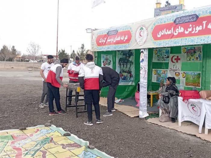 طرح جامع خدمات نوروز 1403  خراسان رضوی