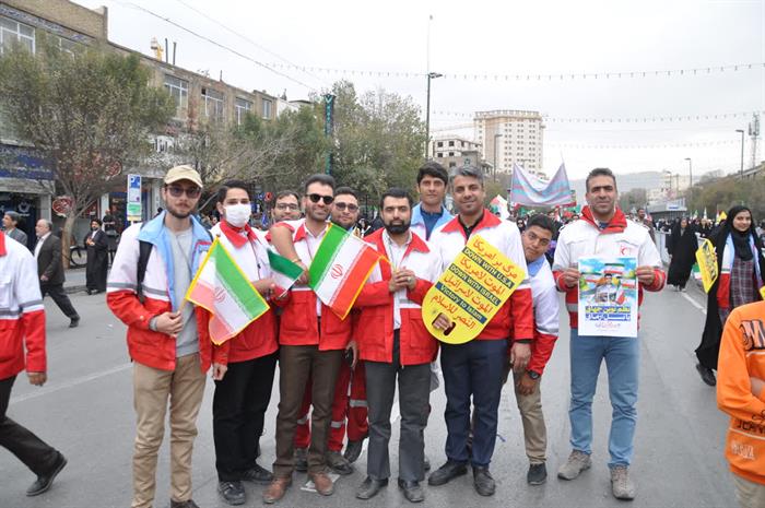 راهپیمایی 13 آبان