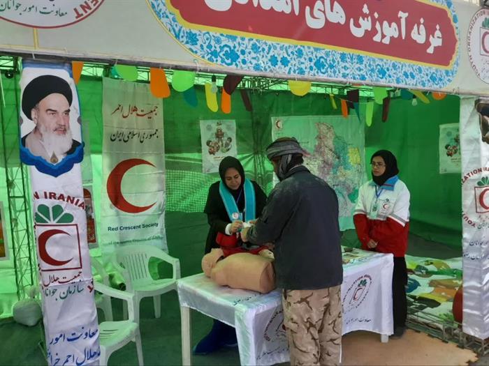 طرح جامع خدمات نوروز 1403  خراسان رضوی