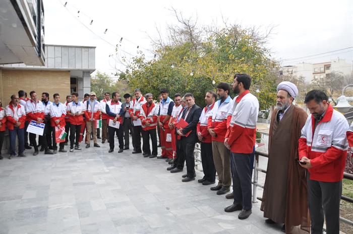 راهپیمایی 13 آبان