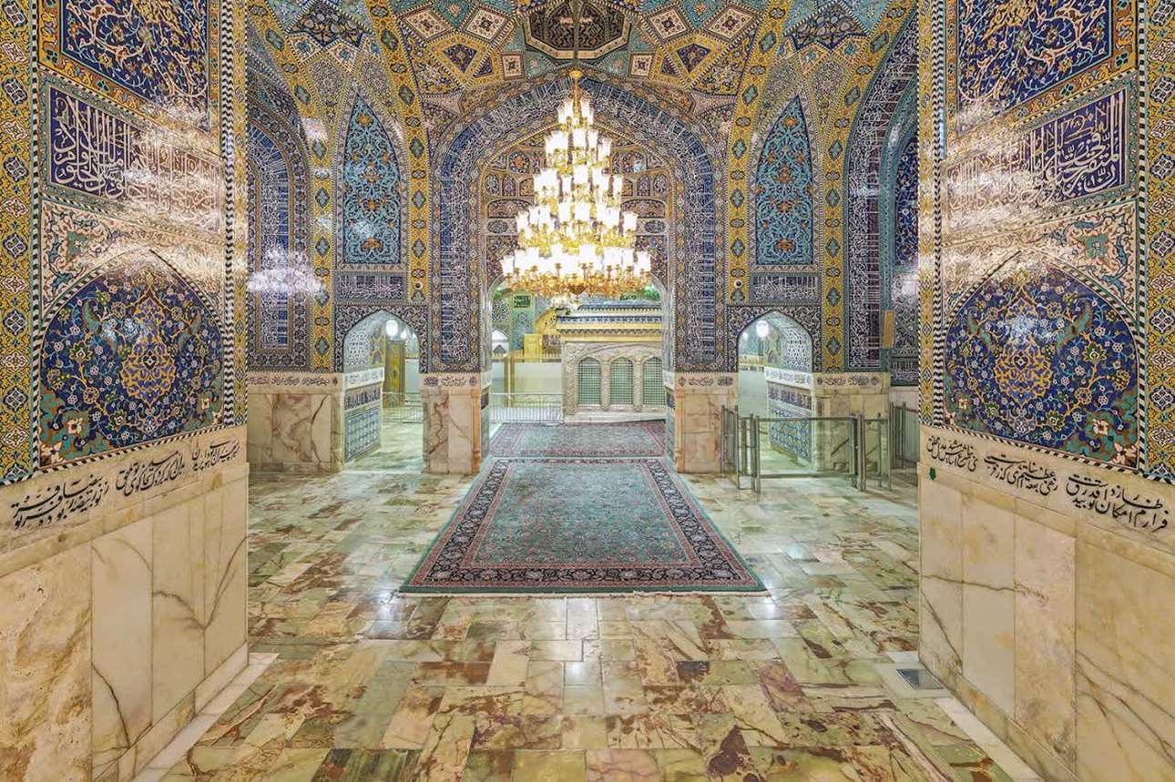 اصفهان